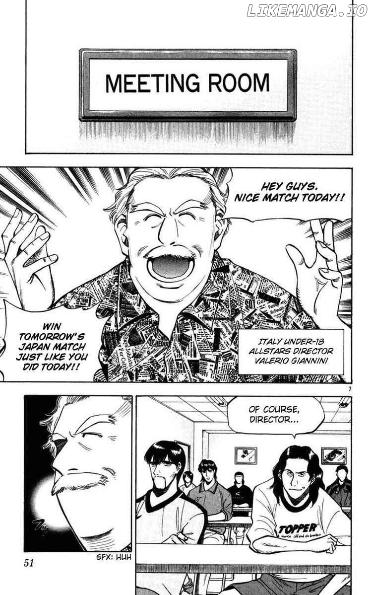 Fantasista - Manga Chapter 72 - page 7