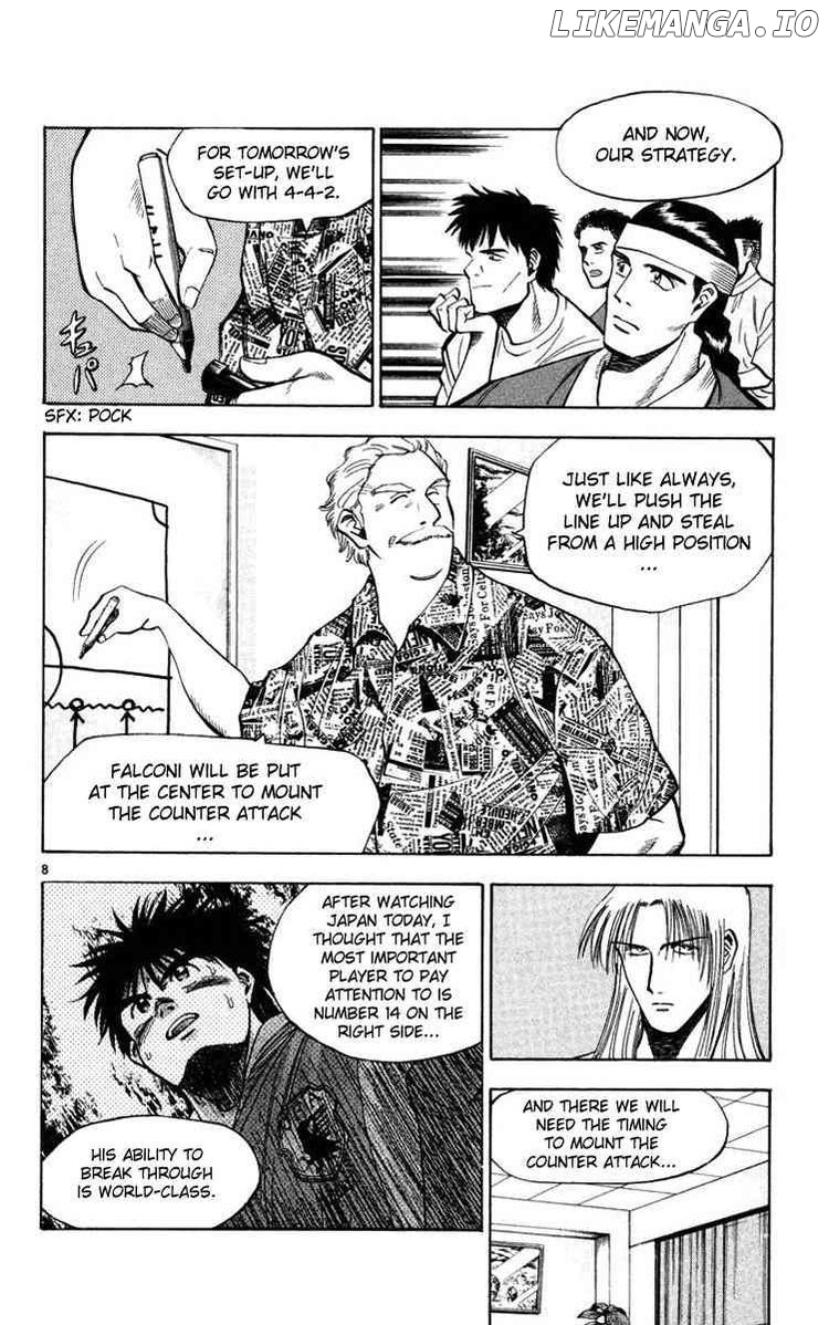 Fantasista - Manga Chapter 72 - page 8
