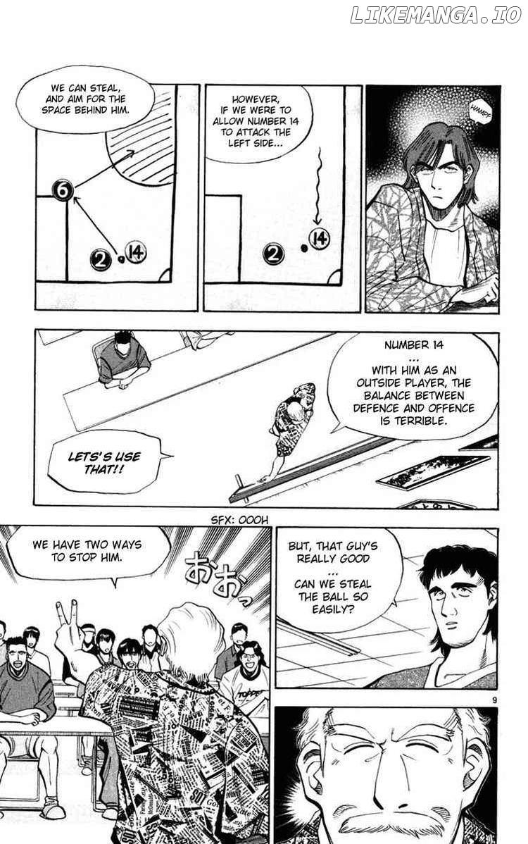 Fantasista - Manga Chapter 72 - page 9