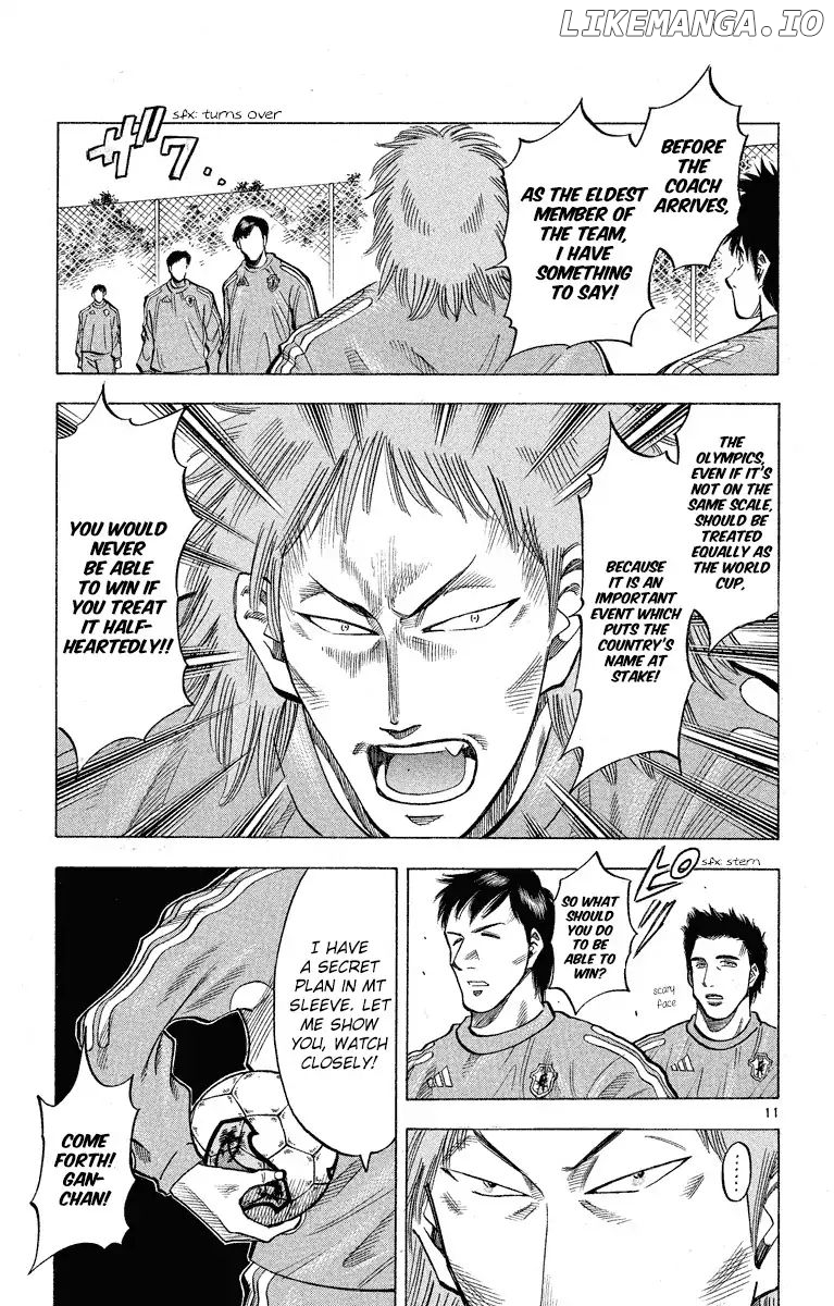 Fantasista - Manga Chapter 179 - page 11