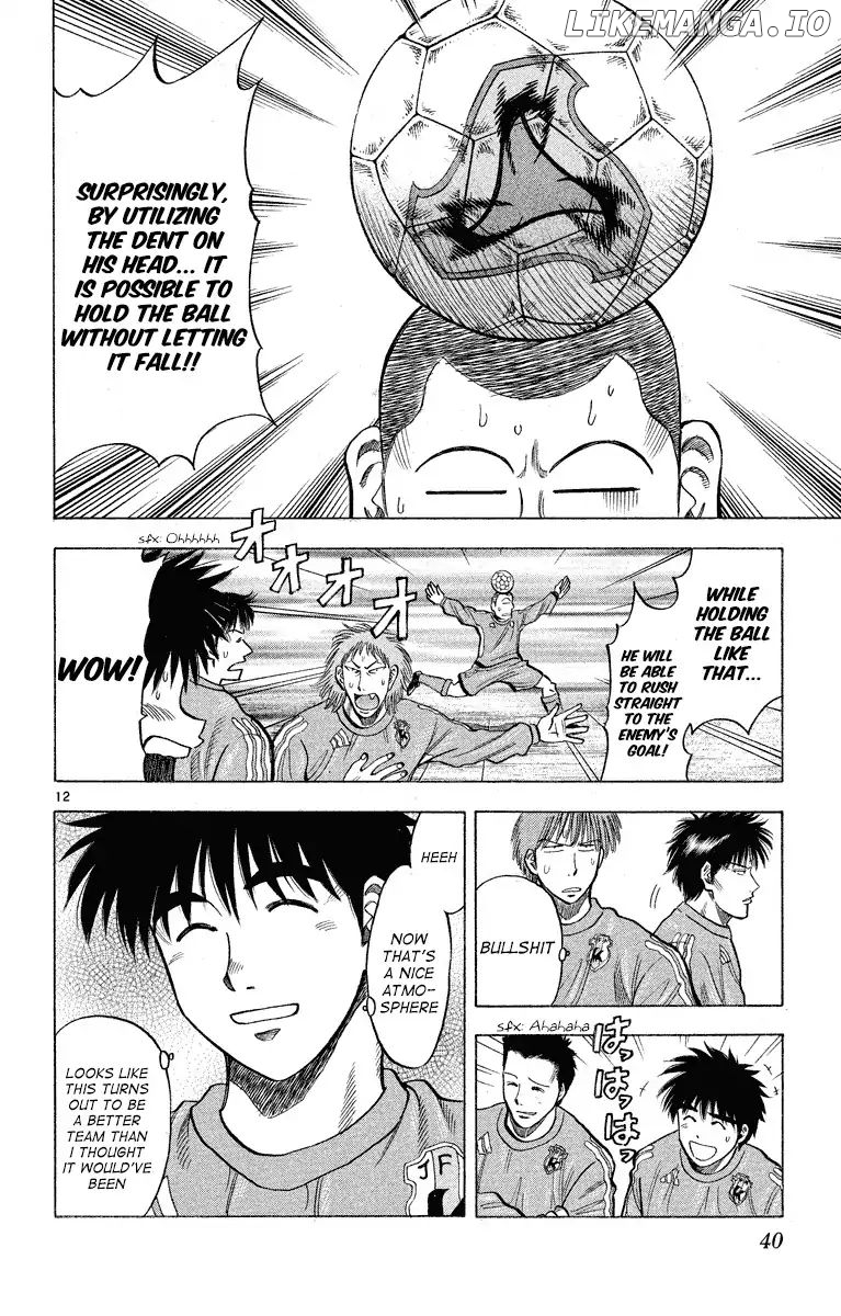 Fantasista - Manga Chapter 179 - page 12