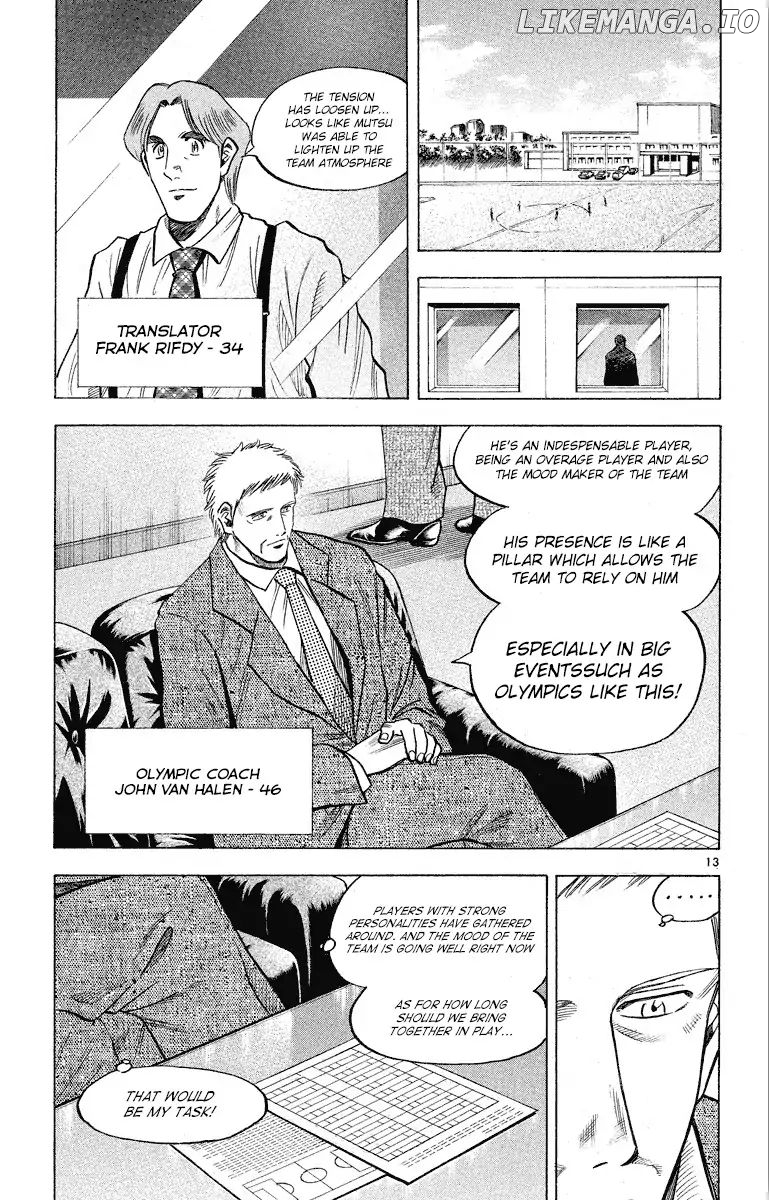 Fantasista - Manga Chapter 179 - page 13