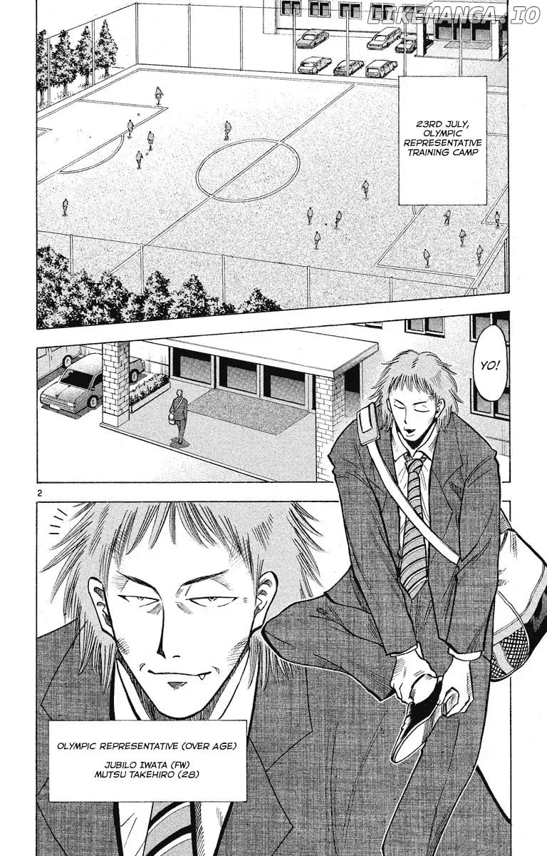 Fantasista - Manga Chapter 179 - page 2