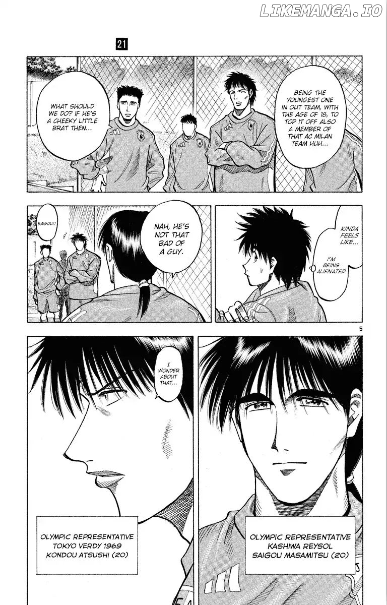Fantasista - Manga Chapter 179 - page 5