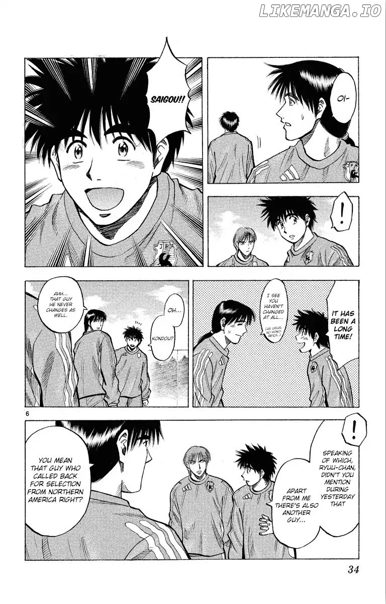 Fantasista - Manga Chapter 179 - page 6