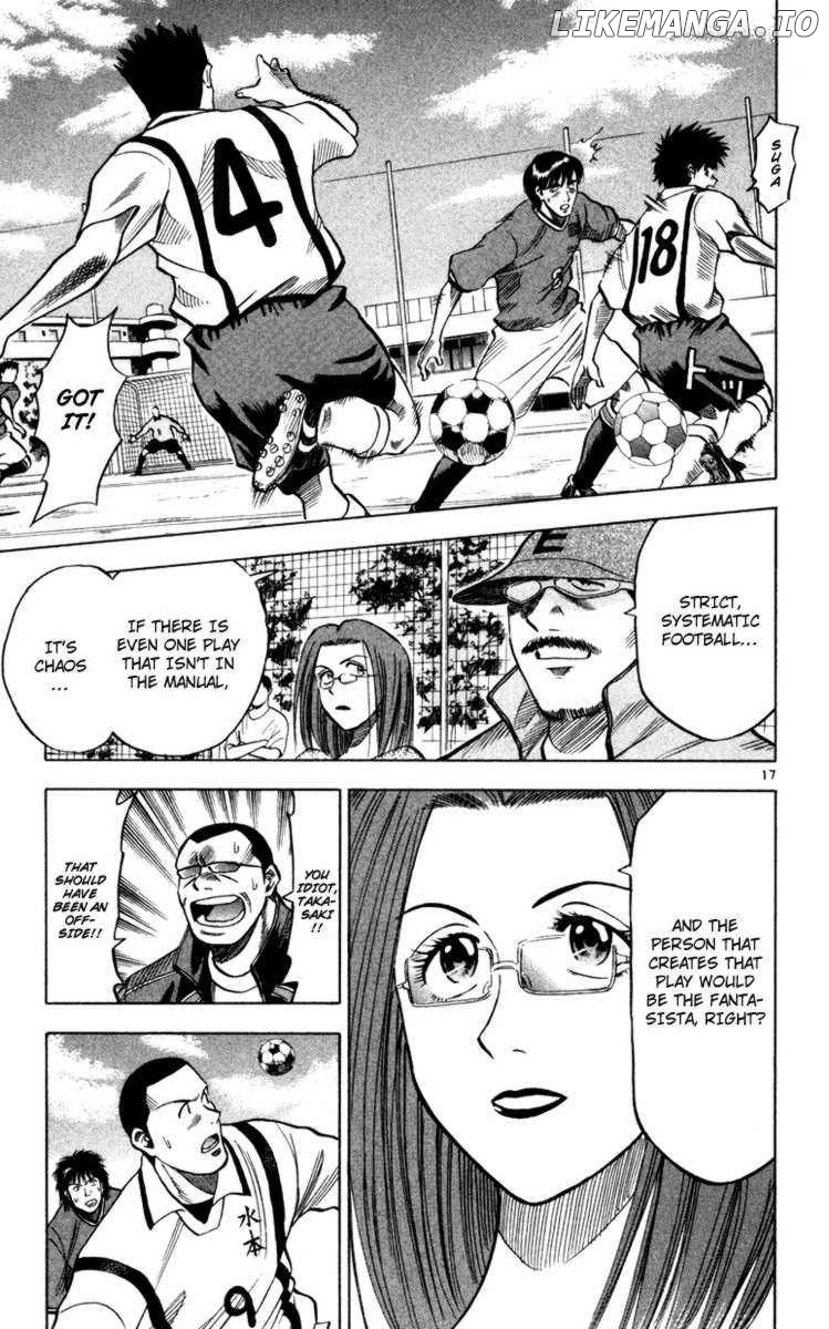 Fantasista - Manga Chapter 105 - page 16