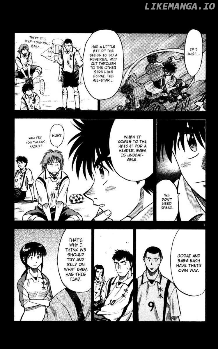 Fantasista - Manga Chapter 105 - page 7