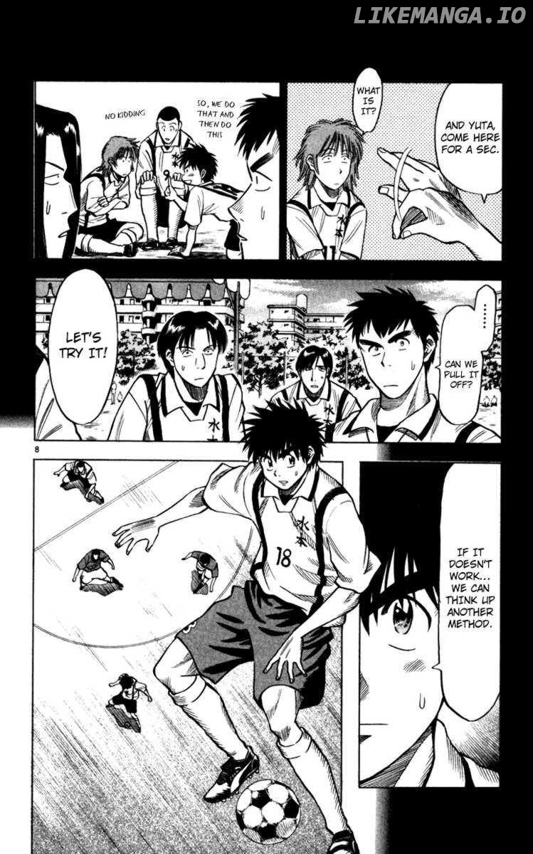 Fantasista - Manga Chapter 105 - page 8