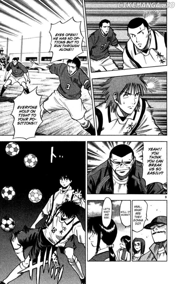 Fantasista - Manga Chapter 105 - page 9