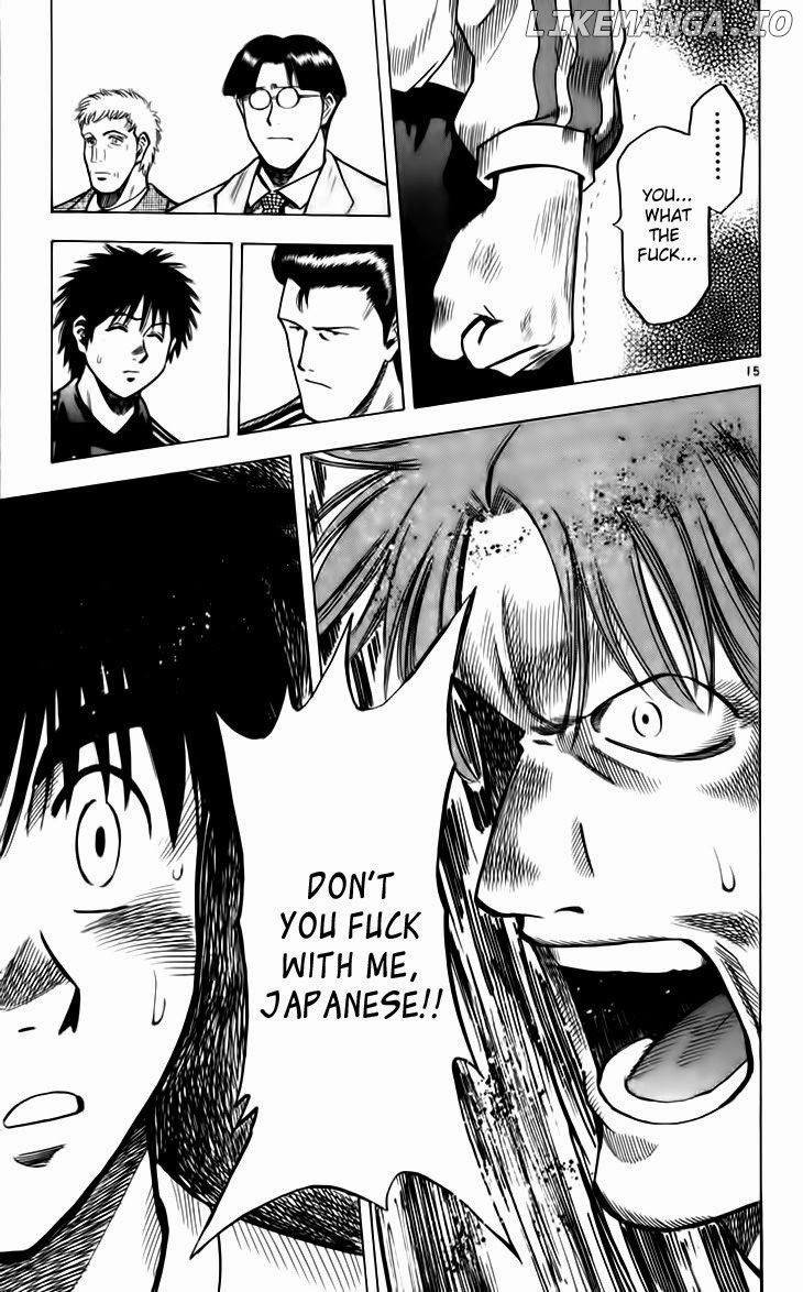Fantasista - Manga Chapter 141 - page 16