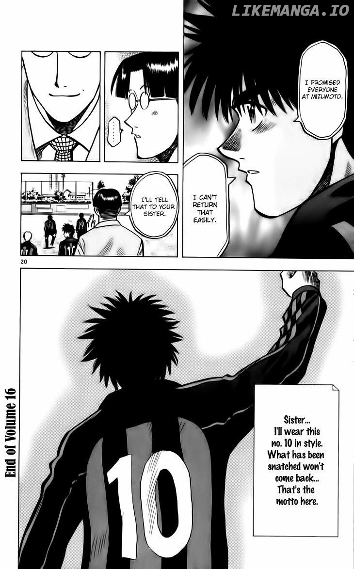 Fantasista - Manga Chapter 141 - page 21