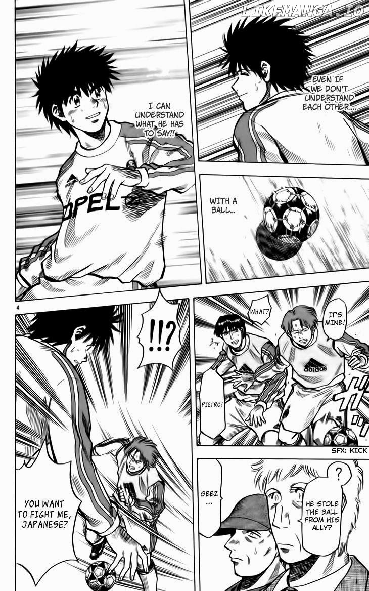 Fantasista - Manga Chapter 141 - page 5