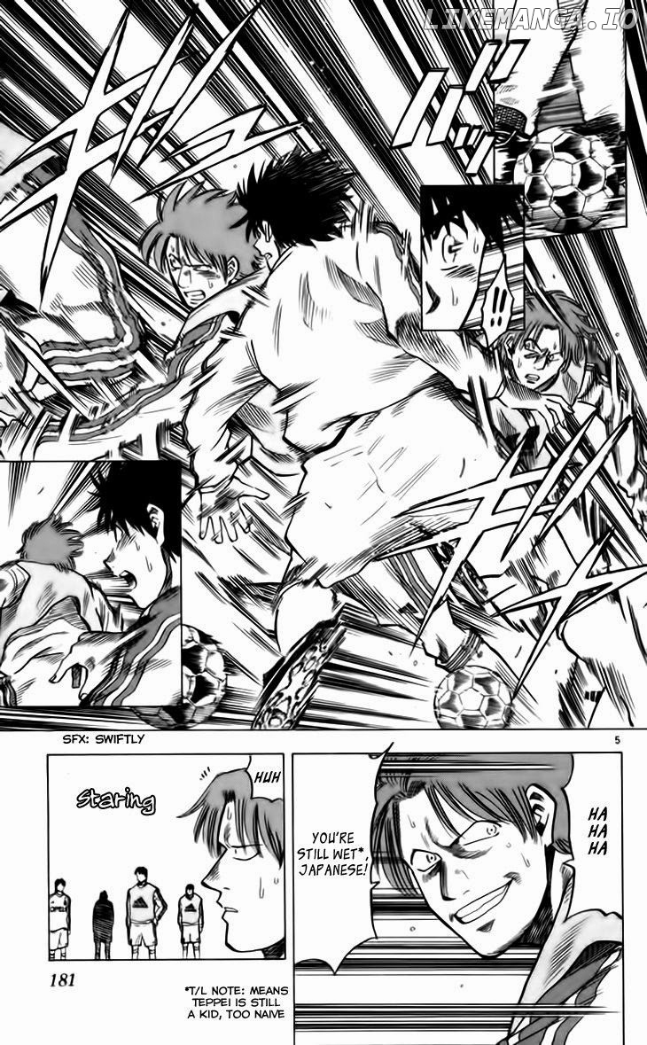 Fantasista - Manga Chapter 141 - page 6