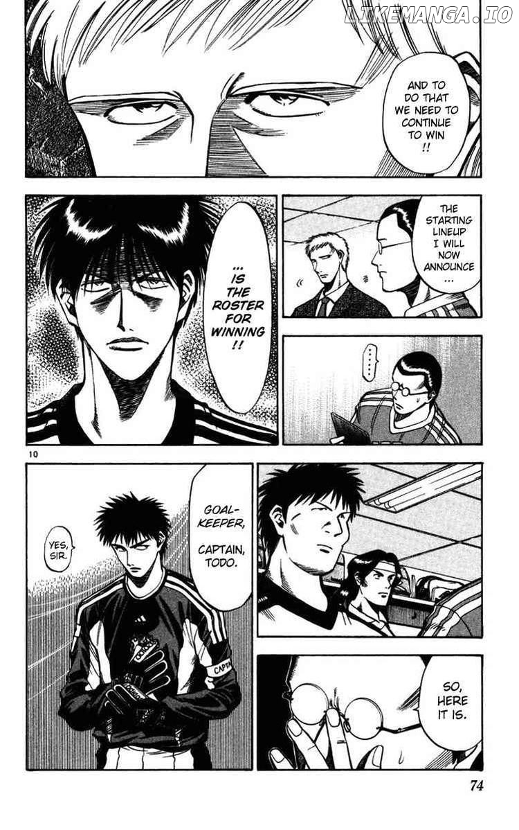 Fantasista - Manga Chapter 73 - page 10