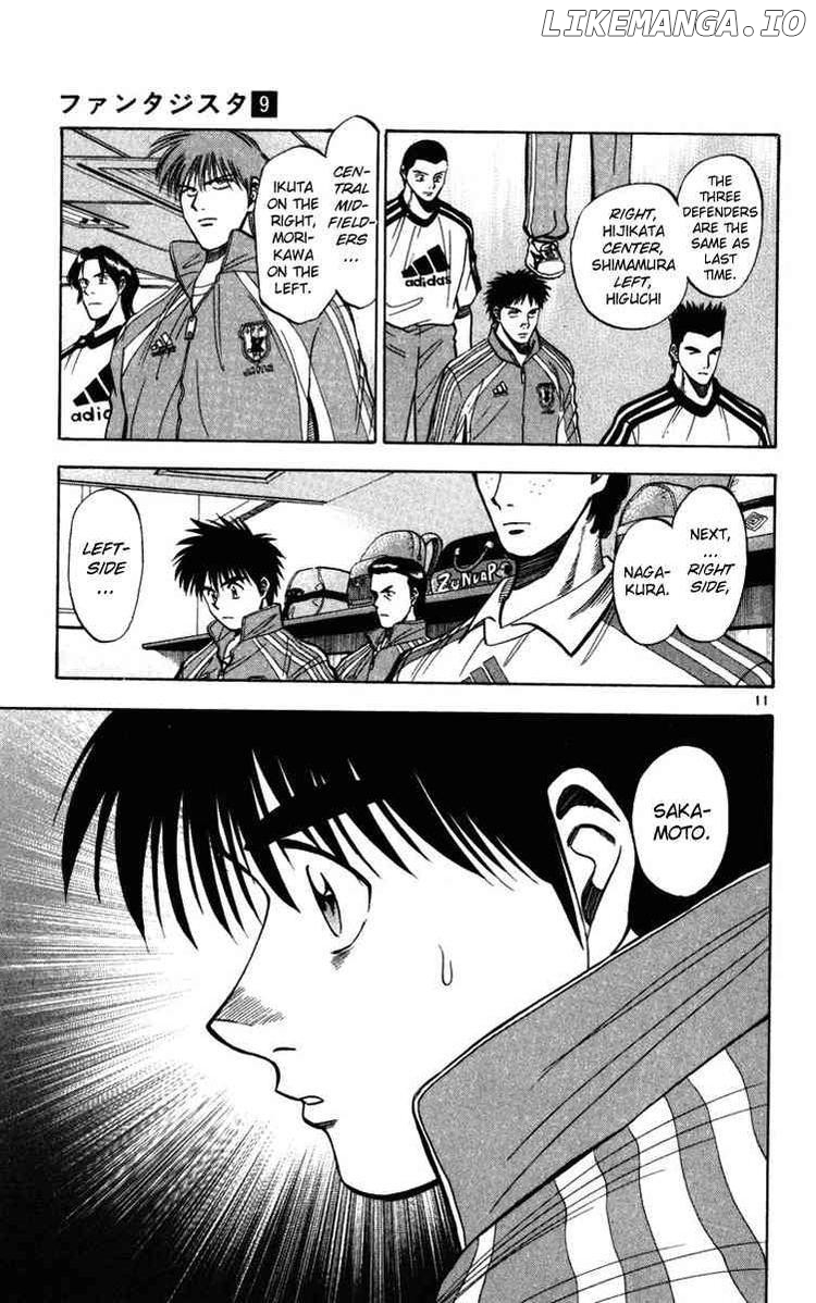 Fantasista - Manga Chapter 73 - page 11
