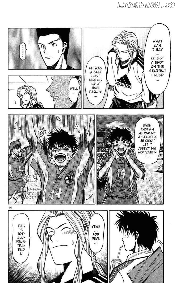 Fantasista - Manga Chapter 73 - page 14