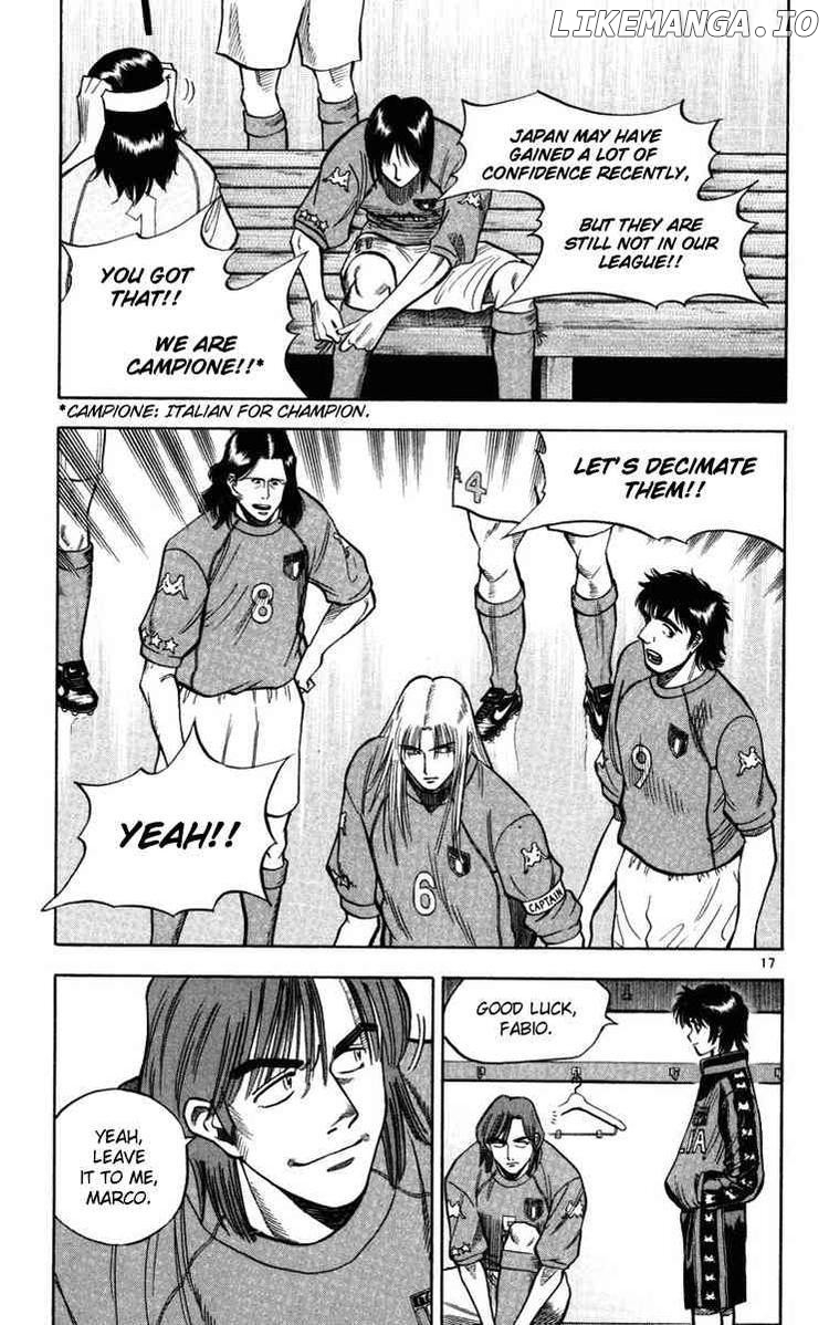 Fantasista - Manga Chapter 73 - page 17