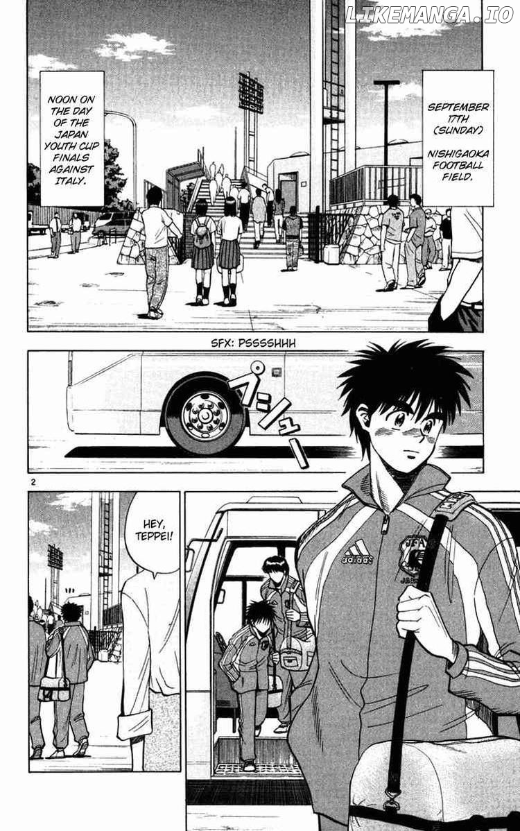Fantasista - Manga Chapter 73 - page 2