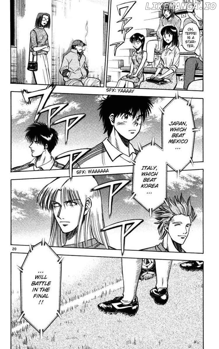 Fantasista - Manga Chapter 73 - page 20