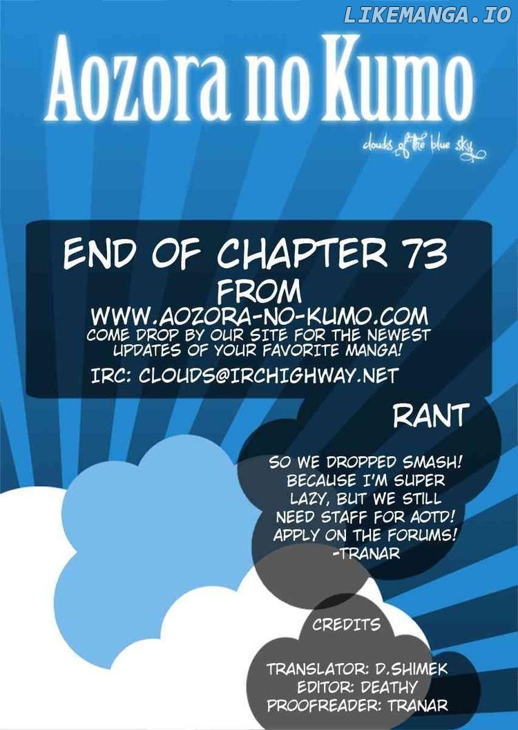 Fantasista - Manga Chapter 73 - page 21