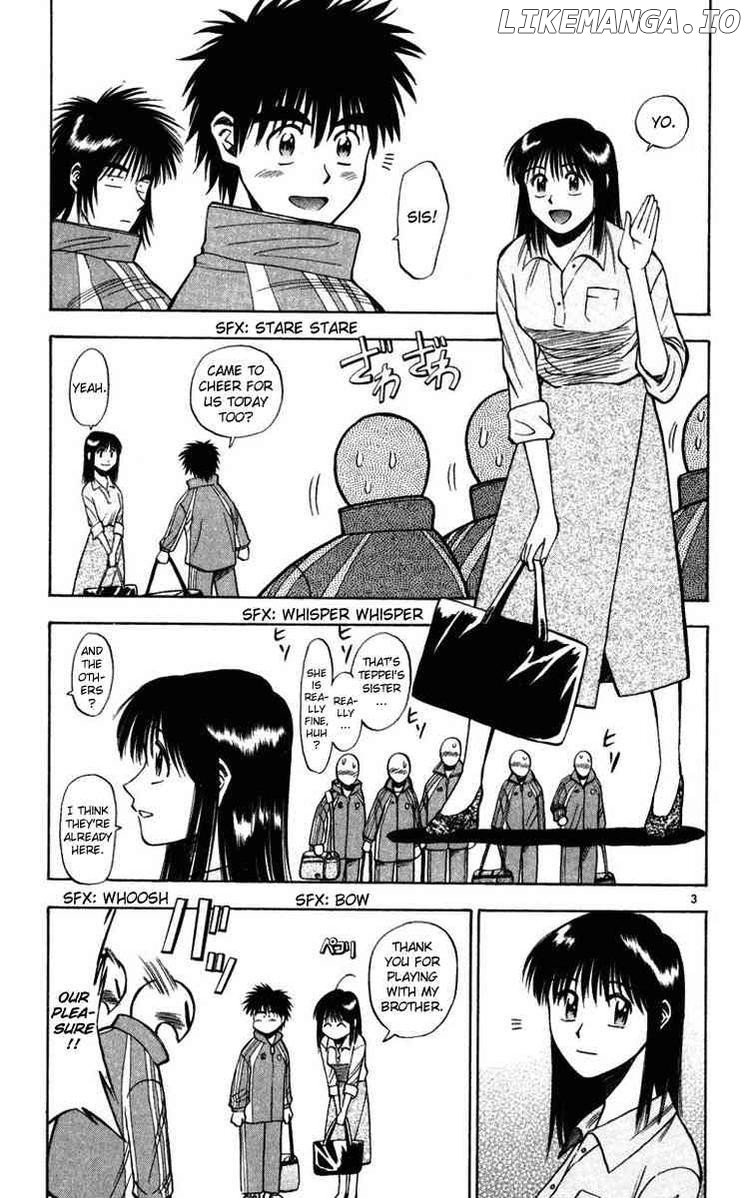 Fantasista - Manga Chapter 73 - page 3