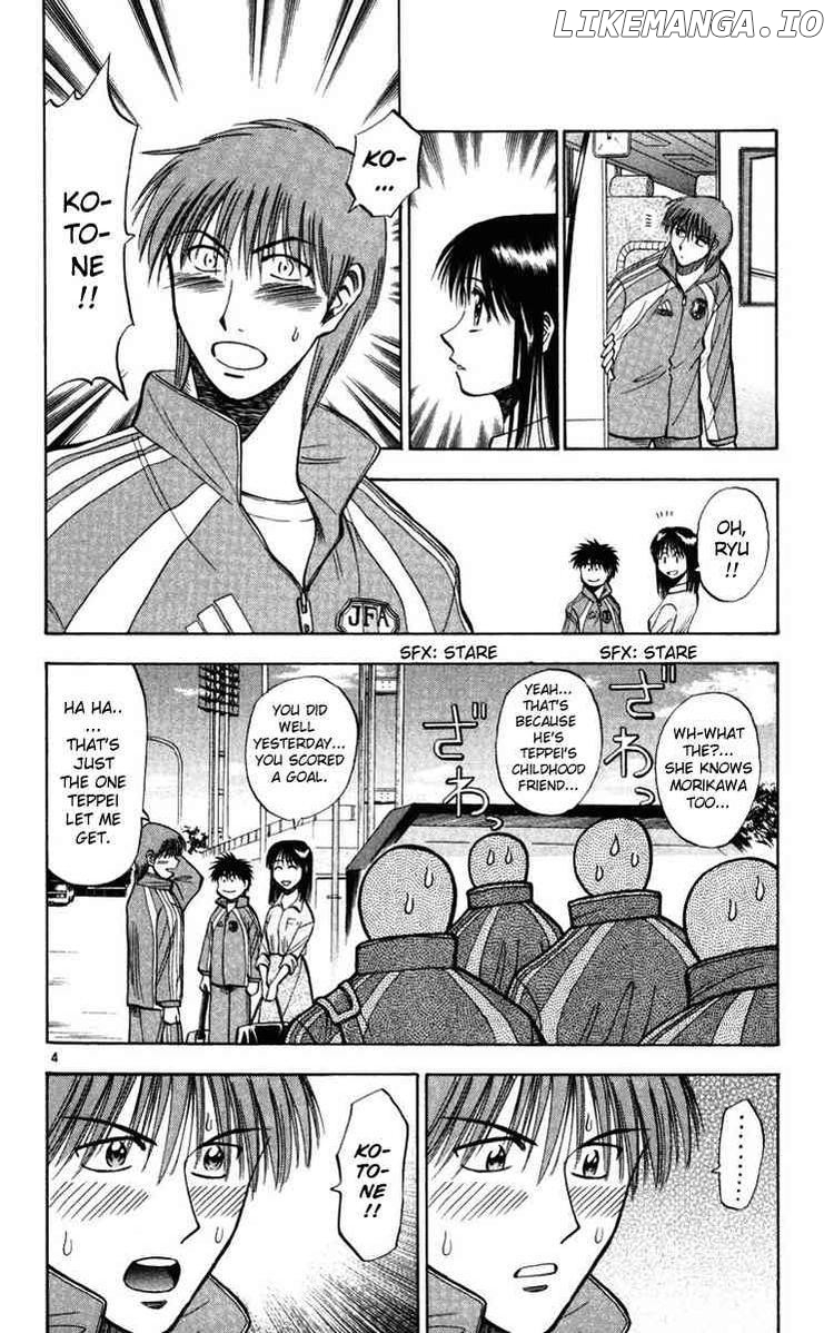 Fantasista - Manga Chapter 73 - page 4