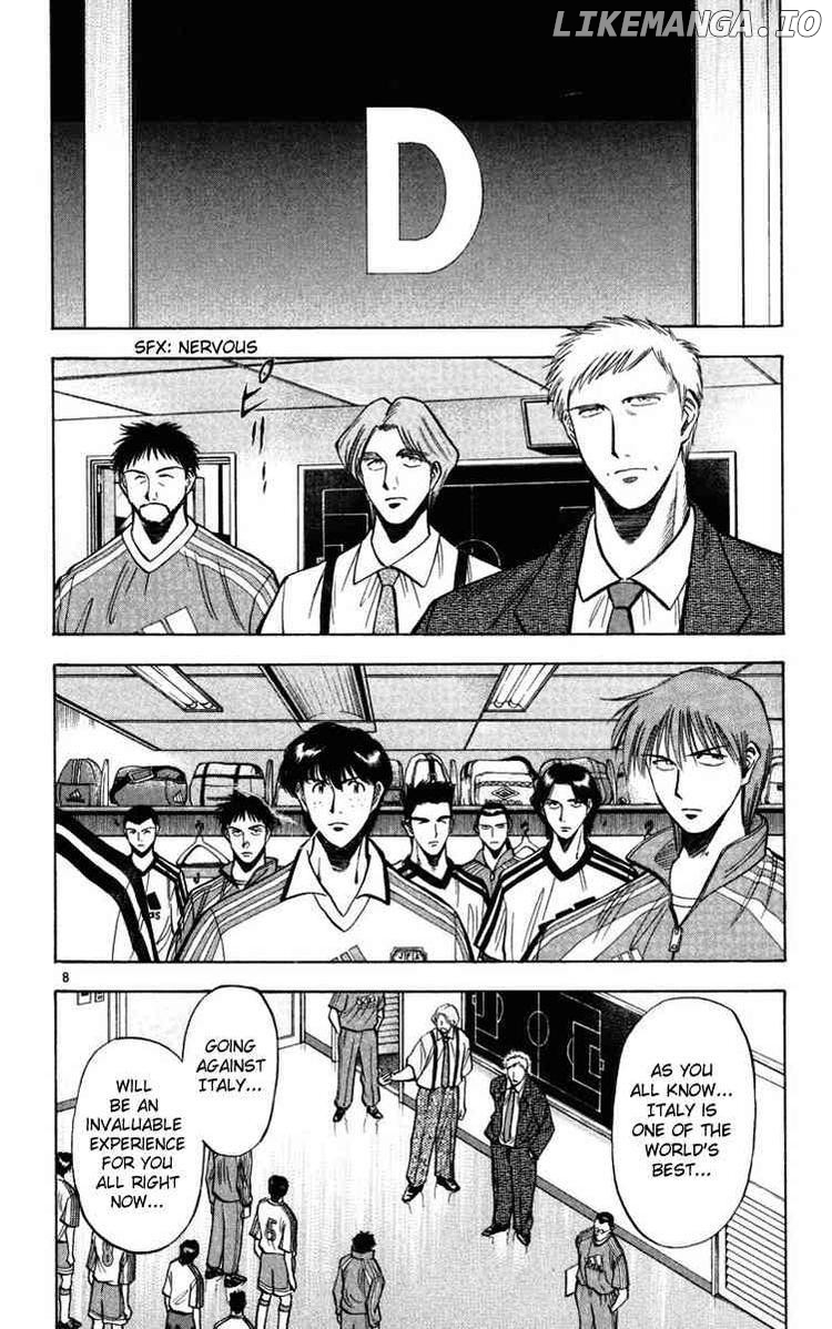 Fantasista - Manga Chapter 73 - page 8