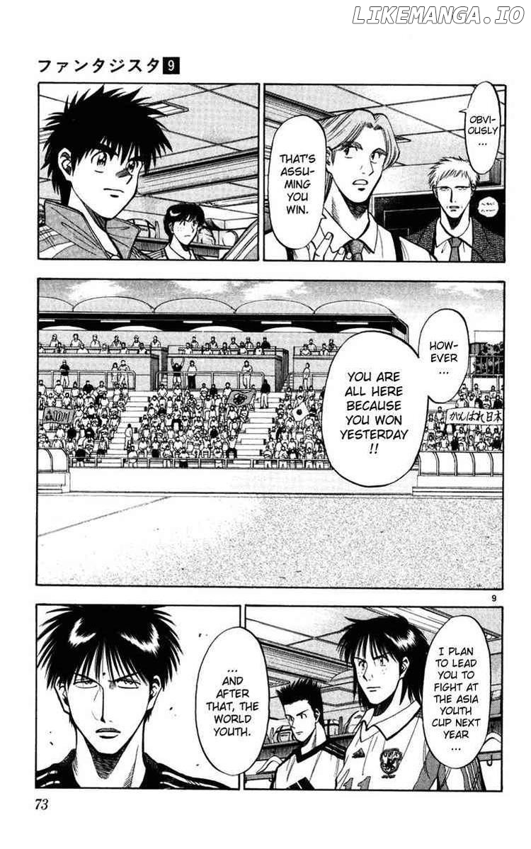 Fantasista - Manga Chapter 73 - page 9