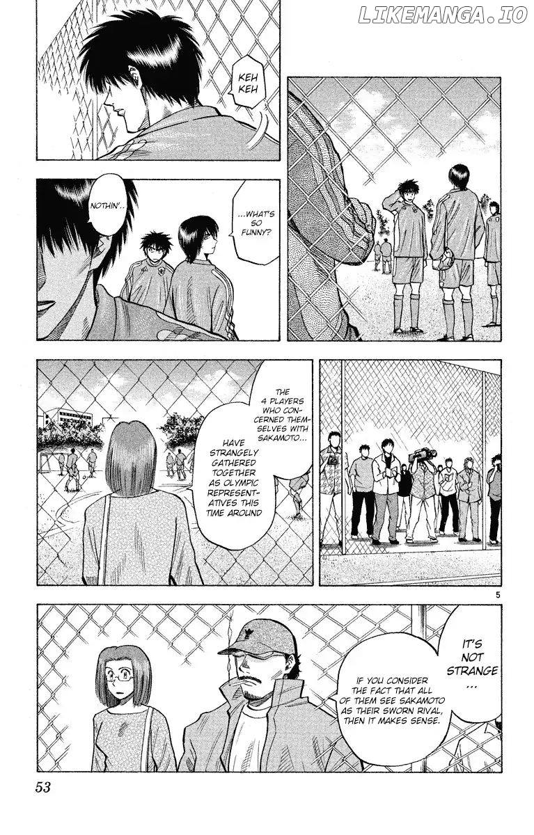 Fantasista - Manga Chapter 180 - page 6