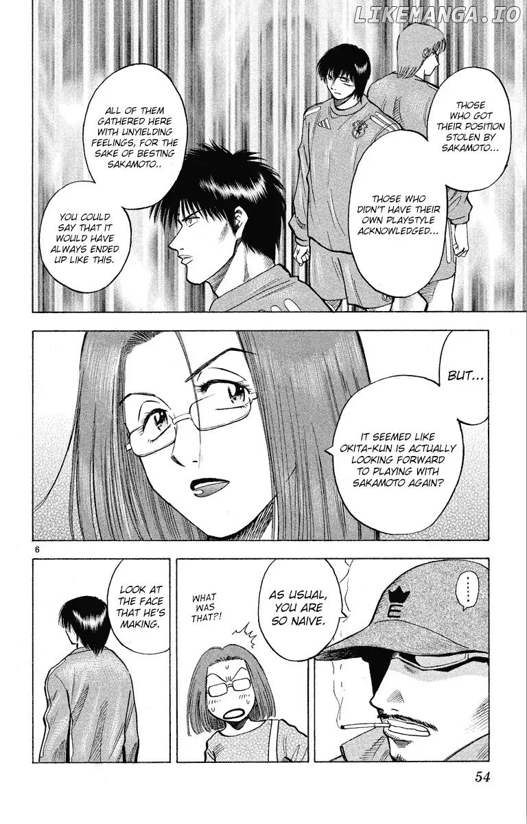 Fantasista - Manga Chapter 180 - page 7
