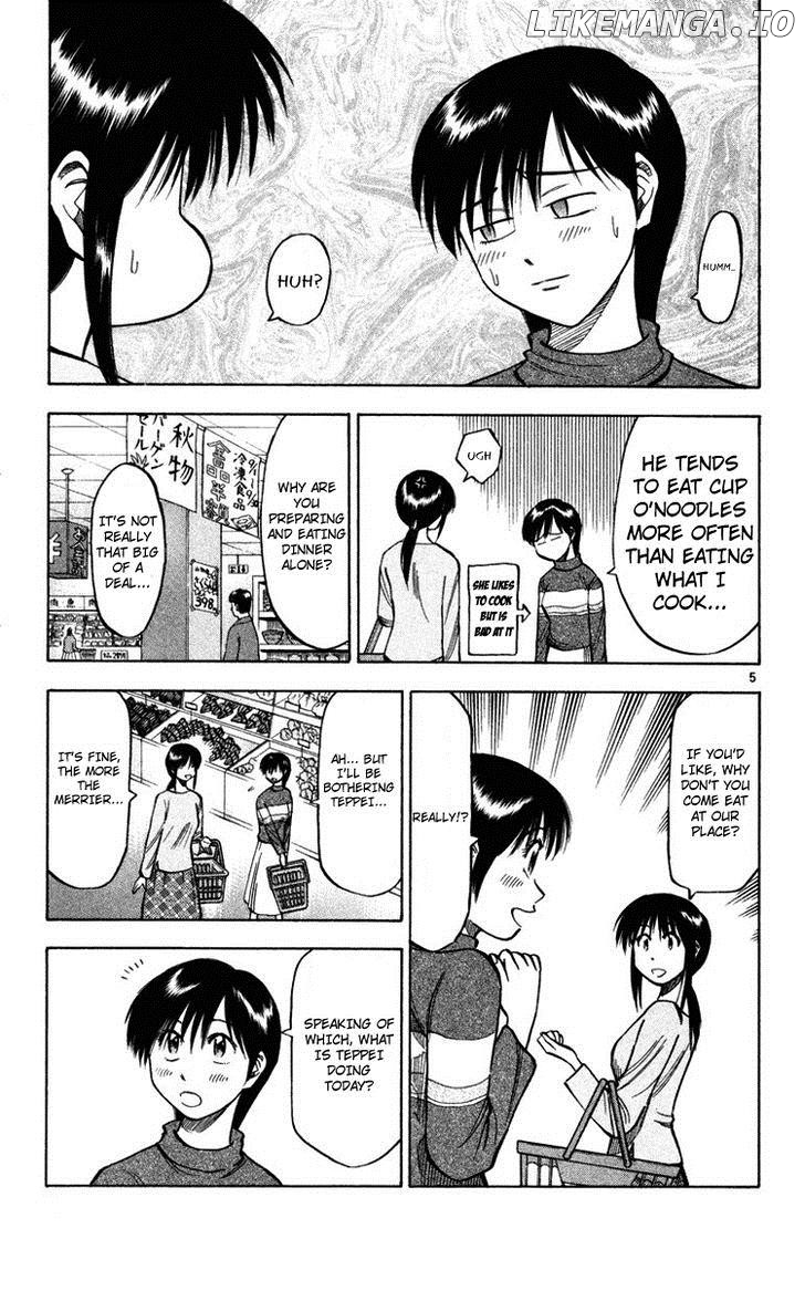 Fantasista - Manga Chapter 106 - page 11