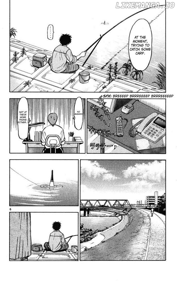 Fantasista - Manga Chapter 106 - page 12