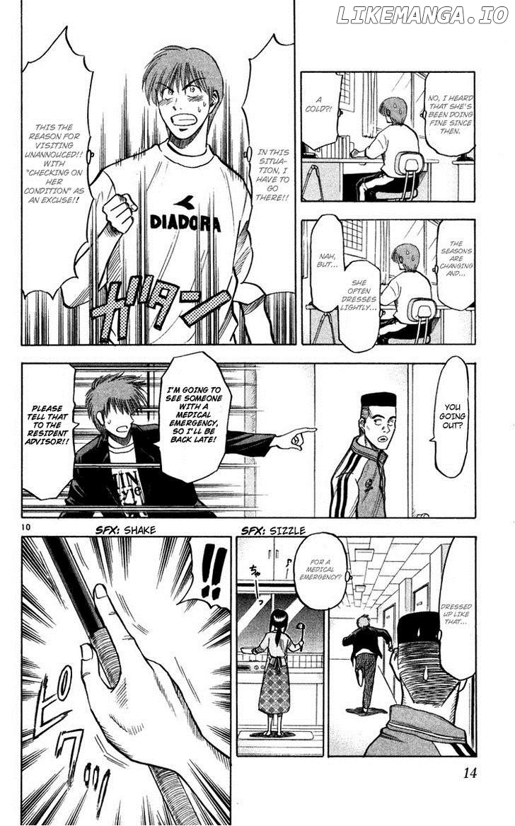 Fantasista - Manga Chapter 106 - page 16