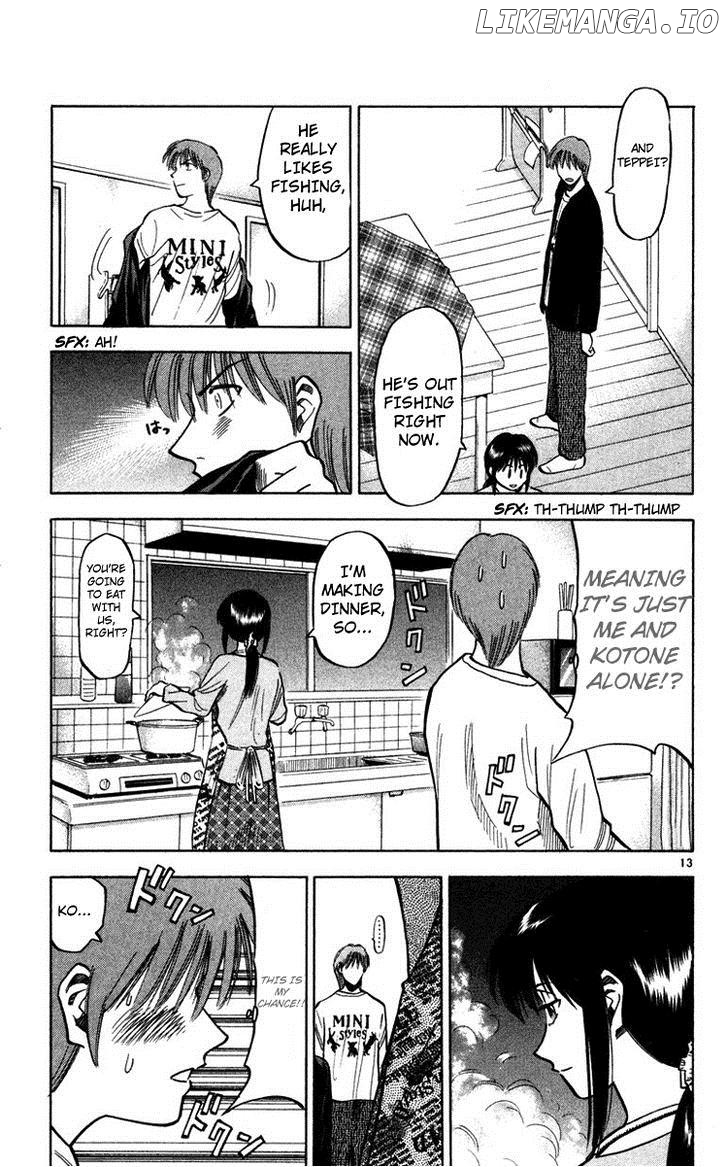 Fantasista - Manga Chapter 106 - page 19