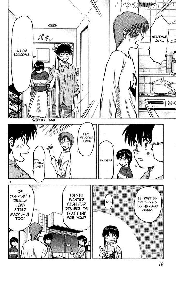 Fantasista - Manga Chapter 106 - page 20