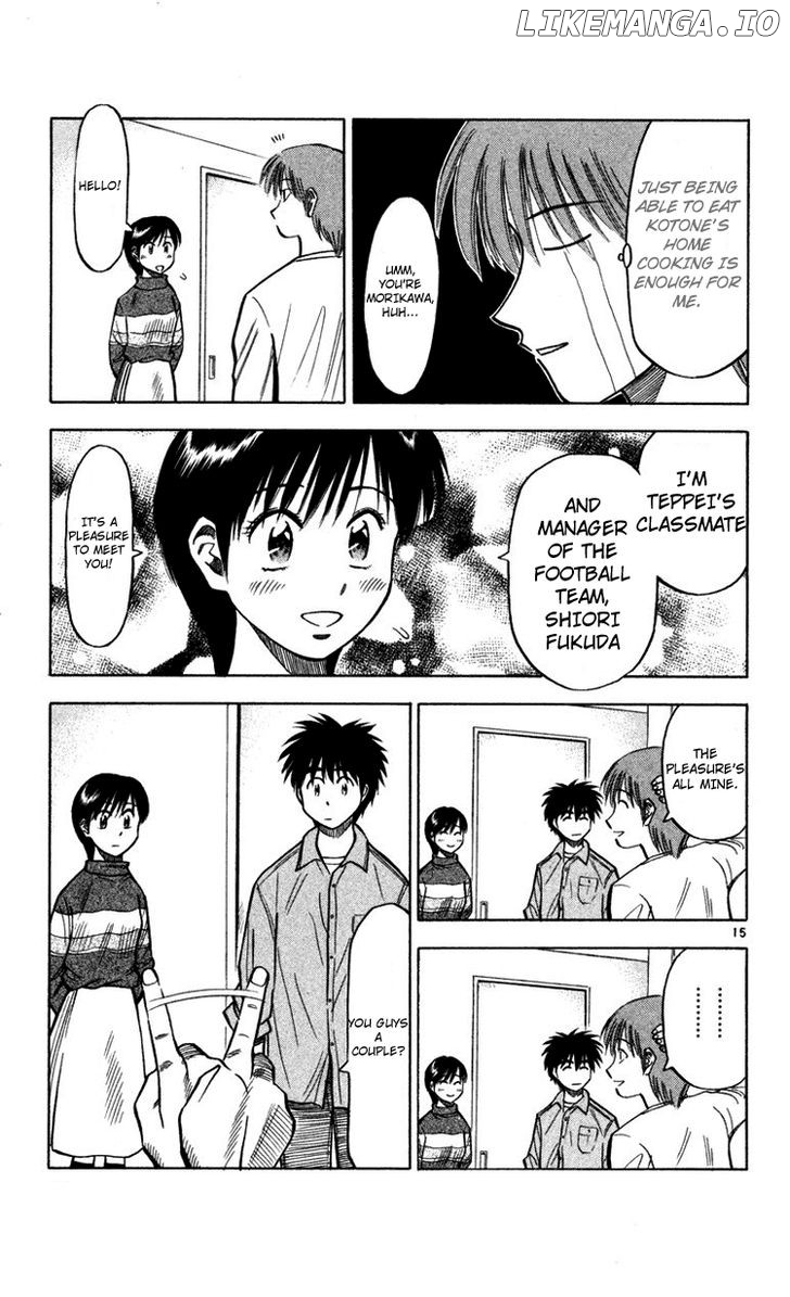 Fantasista - Manga Chapter 106 - page 21