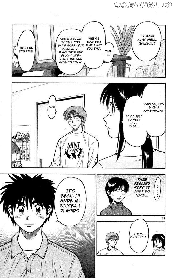 Fantasista - Manga Chapter 106 - page 23