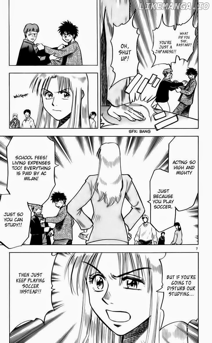 Fantasista - Manga Chapter 142 - page 12