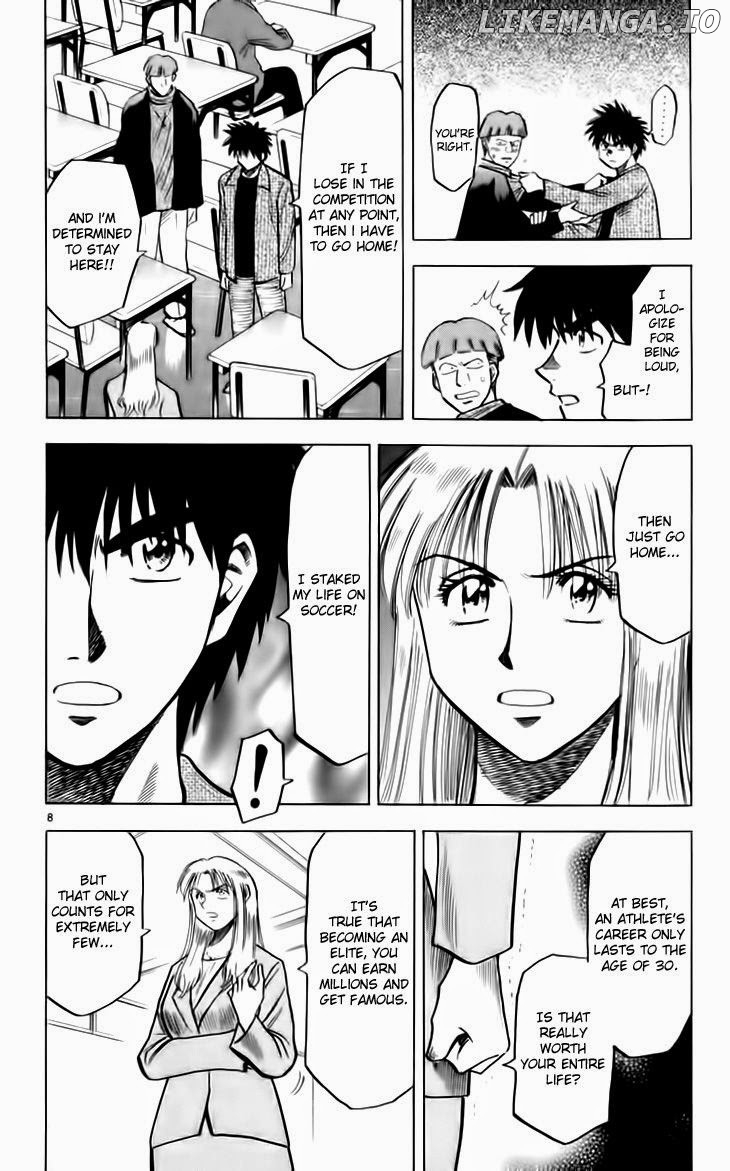 Fantasista - Manga Chapter 142 - page 13
