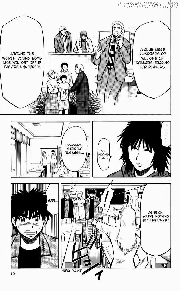 Fantasista - Manga Chapter 142 - page 14