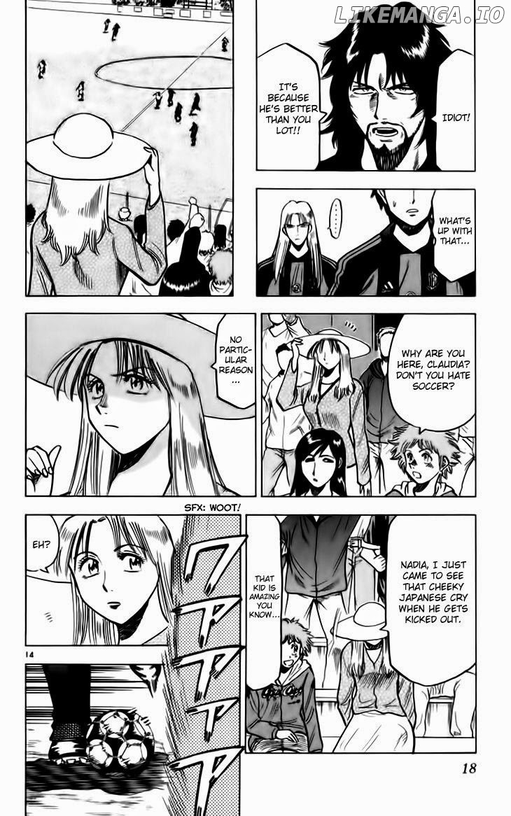 Fantasista - Manga Chapter 142 - page 19