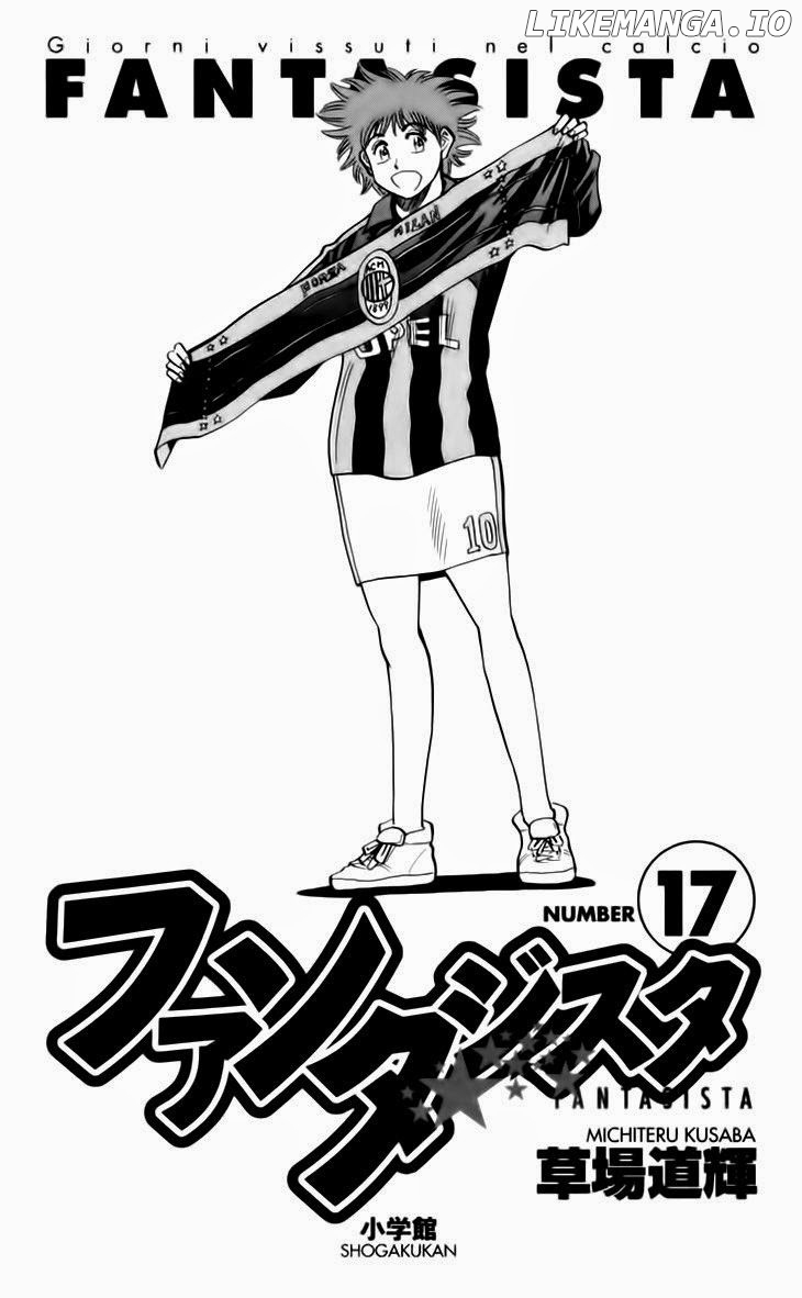Fantasista - Manga Chapter 142 - page 5