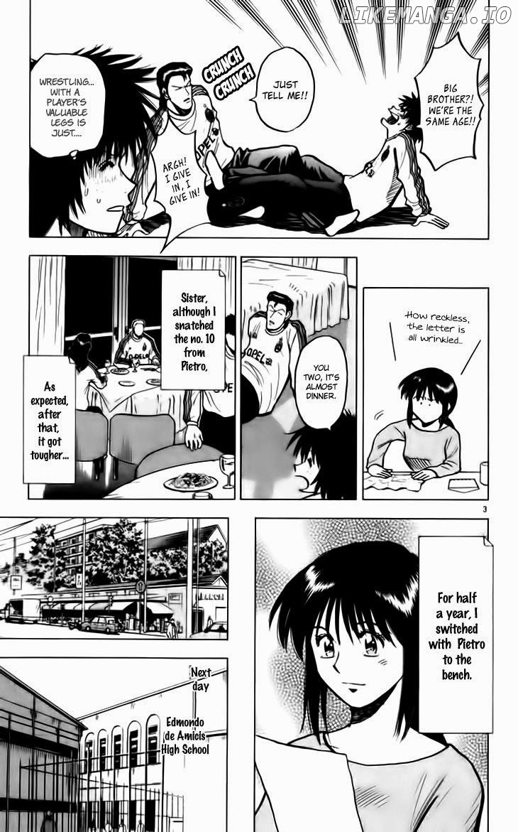 Fantasista - Manga Chapter 142 - page 8