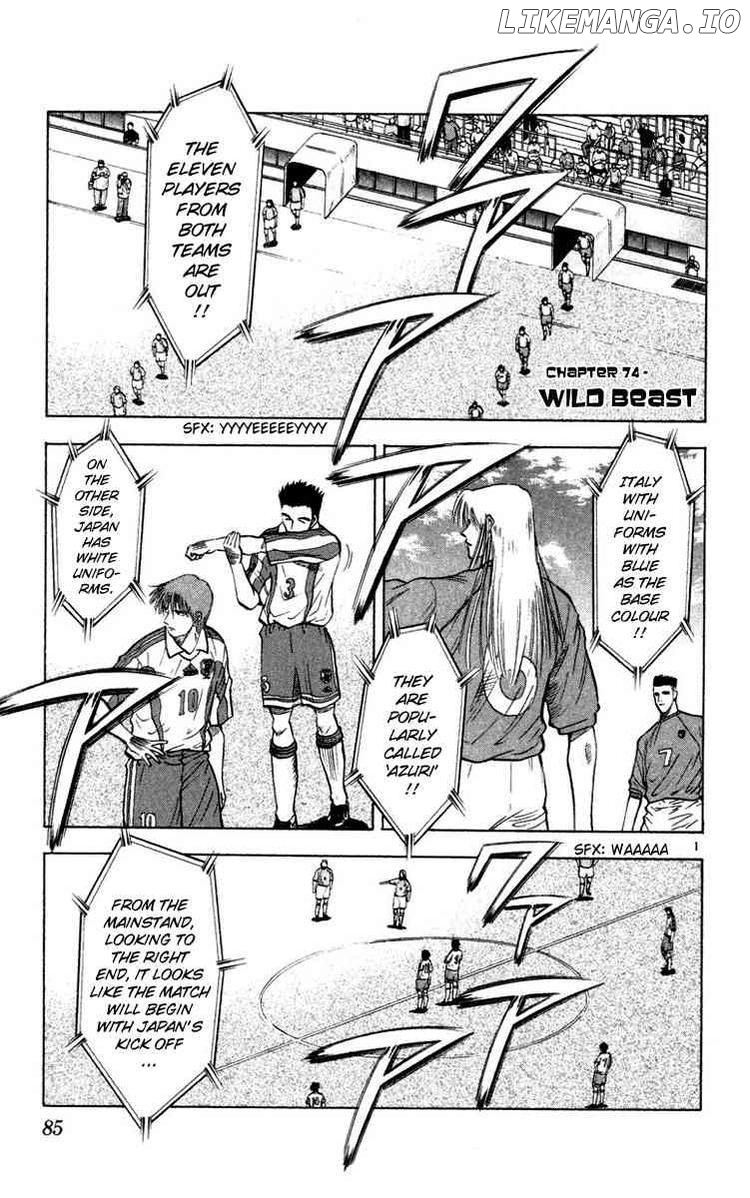 Fantasista - Manga Chapter 74 - page 1