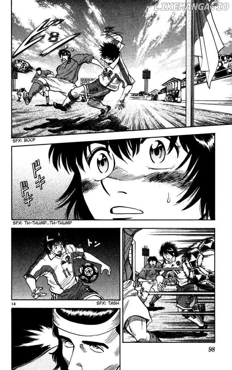 Fantasista - Manga Chapter 74 - page 12