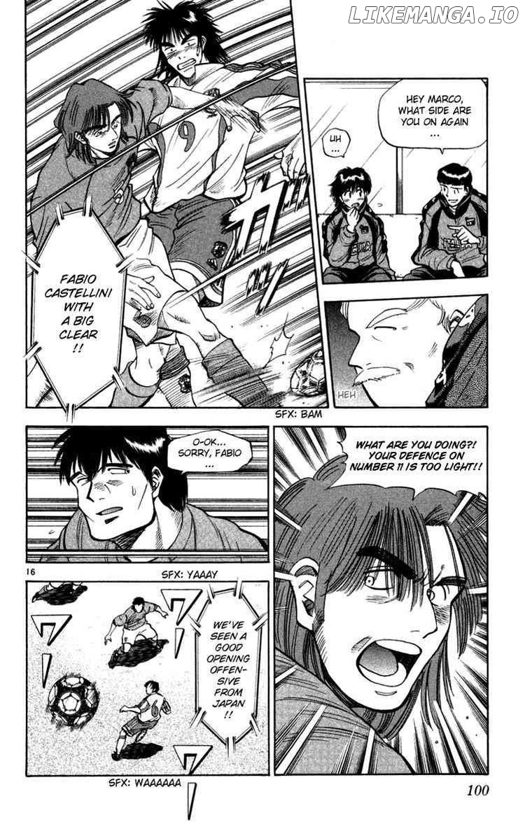 Fantasista - Manga Chapter 74 - page 14