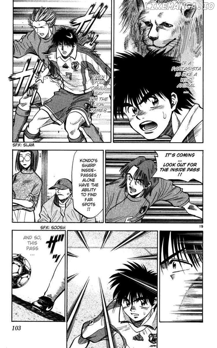 Fantasista - Manga Chapter 74 - page 17