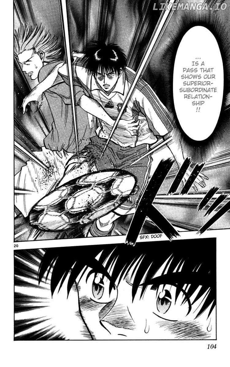 Fantasista - Manga Chapter 74 - page 18