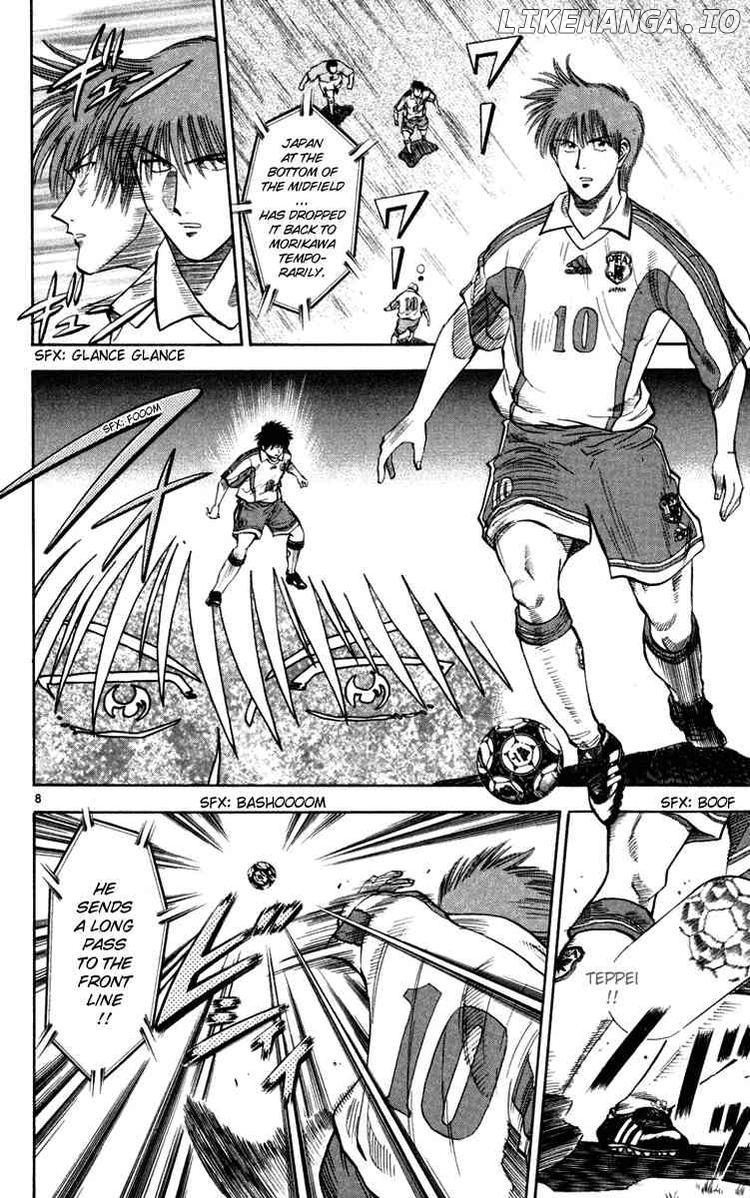 Fantasista - Manga Chapter 74 - page 6