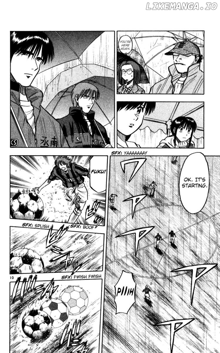 Fantasista - Manga Chapter 107 - page 11